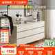 全友家居斗柜五斗柜八斗柜臥室客廳實(shí)木風(fēng)多功能大容量存儲柜家居館 【白色】1.5米月跡六斗柜