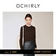 OCHIRLY【季末折扣】100%美麗諾羊毛開(kāi)衫針織外套美拉藍軟糯冬 啡色 M