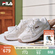 斐樂(lè )（FILA）阿甘鞋女鞋楊冪同款老爹鞋2026春新款藤蘿鞋薄底德訓鞋休閑運動(dòng)鞋 雪白/樺樹(shù)棕-SB 37.5