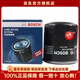 博世機油濾芯適用于 東風(fēng)小康K07 小康K17