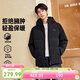 361°連帽羽絨服男冬季新款御寒防鉆絨通勤保暖羽絨服戶(hù)外運動(dòng)外套 超級黑4301D L