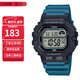 卡西歐（CASIO）卡西歐手表小方塊防水數顯電子表狂飆安欣同款男女學(xué)生運動(dòng)手表 WS-1400H-3A