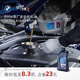 寶馬（BMW）BMW/寶馬原廠(chǎng)機油全合成GPF發(fā)動(dòng)機潤滑油0W-30/5W-30/10W-60 5W-30 1L裝(適用裝配GPF車(chē)輛)