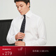 FULL MONTY襯衫男免燙易打理士輕商務(wù)修身上衣人字紋暗扣領(lǐng)襯衫白色長(cháng)袖襯衣 白色2626 40
