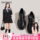 達芙妮官方樂(lè )福鞋女英倫風(fēng)2026新款小皮鞋女鞋一腳蹬復古百搭厚底單鞋女 黑色-主圖款【4.5cm厚底】 38