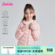 笛莎（DEESHA）童裝女童輕薄羽絨服2025秋冬新款女寶寶短款三防輕盈保暖外套 蜜桃粉 140 【充絨量：55.9g】