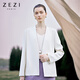 ZEZI進(jìn)口三醋酸無(wú)領(lǐng)小西裝女外套極簡(jiǎn)氣質(zhì)百搭西服上衣時(shí)尚春夏新 【凱特西裝】云泥白 M （100-110斤）