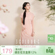 三彩【茶香裊裊】2025夏季新款新中式旗袍裙兩件套連衣裙長(cháng)裙C