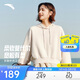 安踏連帽衛衣女裝冬季新款寬松休閑風(fēng)套頭長(cháng)袖潮流上衣162538709