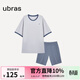 ubras純色舒適柔軟水果全棉家居服睡衣女短袖長(cháng)褲短褲套裝情侶款軟棉棉 【短袖短褲】男款-椰青灰色 XL