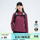思凱樂(lè )（SCALER）抓絨衣男戶(hù)外運動(dòng)保暖彈力半開(kāi)套頭抓絨衣男女長(cháng)袖t恤 【女款】紫紅 L