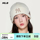 MLB帽子男女38女神節禮物毛線(xiàn)帽舒適針織帽3ABNV0556-50CRS-F