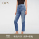 OVV春夏熱賣(mài)女裝意大利進(jìn)口面料九分鉛筆褲休閑牛仔褲 中藍（凈色）01 27