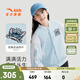 安踏兒童外套女童裝2024年秋季新款潮流雙面穿棒球服時(shí)尚梭織厚外套 遙望藍-1 160