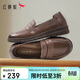紅蜻蜓媽媽單鞋秋季軟羊皮鞋子軟底舒適中老年皮鞋女WBB35222棕色39