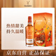 格蘭菲迪（GLENFIDDICH）21年單一麥芽威士忌 洋酒700ml 福鹿雙至限定禮盒 年貨禮物送禮