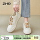 ZHR小白鞋女ins潮百搭休閑女鞋低幫圓頭厚底舒適鞋子女 AT128 米杏37