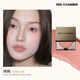 朱棧rc多用膏redchamber口紅腮紅眼影膏朱棧春樹(shù)  早八女孩一盤(pán)抹全 間純#暖調無(wú)花果