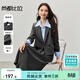 尚都比拉高級感西裝外套女短款秋冬職業(yè)通勤小個(gè)子西服上衣 深灰色 S 