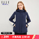 ELLE ACTIVE拼接撞色外套棉衣女冬季雙門(mén)襟連帽厚實(shí)保暖運動(dòng)休閑棉服 藏青色 XL