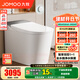 九牧（JOMOO）智能馬桶一體機家用馬桶升級旋風(fēng)魔力泡零壓免觸坐便器ZS710J 免觸智感三控+旋風(fēng)魔力泡+自清潔模式 305坑距(290-390以?xún)?