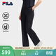 FILA 斐樂(lè )官方女士針織長(cháng)褲夏季新款時(shí)尚簡(jiǎn)約基礎休閑喇叭褲 傳奇藍-NV L