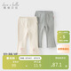 戴維貝拉女童褲子春裝兒童洋氣打底褲小童寶寶休閑微喇褲