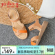 金猴涼鞋女夏季休閑外穿牛皮媽媽鞋時(shí)尚簡(jiǎn)約女鞋 杏色 37