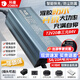 科曼鋰電池充電器48v60V72V5A8A10A20A30A可調外賣(mài)快充電瓶電動(dòng)車(chē)灌膠防水儲能三元磷酸鐵鋰大炮充電機 72V輸出84V 5A/10A切換灌膠防水 鋁殼 通用品字頭