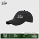 奧索卡戶(hù)外休閑遮陽(yáng)棒球帽男女同款 透氣涼感百搭防曬遮陽(yáng)帽OAAUQ516507 黑色 均碼