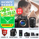 索尼（SONY）Alpha 7 V 全畫(huà)幅微單相機 a7m5 約30張/秒高速連拍 S35模式4K（ILCE-7M5/A7M5）注冊發(fā)貨享紅包 配 FE 24-105 F4G套裝 官方標配