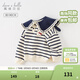 戴維貝拉（DAVE＆BELLA）女童毛衣兒童上衣學(xué)院風(fēng)寶寶衣服小童針織衫秋冬新款小童服飾 藍白條紋【現貨】DB4237399 110 cm（建議身高100-110cm）