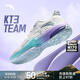 安踏KT3 team二代籃球鞋男鞋湯普森外場(chǎng)實(shí)戰防滑耐磨運動(dòng)鞋中幫KT球鞋 【KT3 team低幫款】淺銀灰/云灰色-3 41 (8碼)