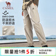 駱駝（CAMEL）運動(dòng)休閑男褲子防潑水梭織束腳運動(dòng)褲 J13CAVLR060 卡其 L