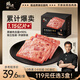 鋒味派黑豬午餐肉原味316g/8片獨立包裝兒童早餐方便速食火腿腸香腸零食