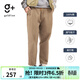 金利來(lái)g+春夏季節休閑褲男潮流基礎百搭運動(dòng)長(cháng)褲寬松純色city boy休閑 EPCEG853001-37-淺咖 L 175/92A 推薦135-150斤