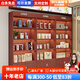 雅仕邦 現代簡(jiǎn)約商用實(shí)木茶葉柜茶水柜超市貨柜展示柜貨架茶具擺放架 單柜120*30*215 淺胡桃色