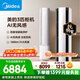 美的空調無(wú)風(fēng)感云朵大3匹 一級能效變頻 母嬰級認證雙排純銅管 健康風(fēng)立式柜機國家補貼KFR-72LW/N8WF1