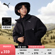 彪馬（PUMA）加厚加絨保暖仿羊羔絨外套男女款冬季立領(lǐng)夾克上衣629733 黑色-01 L (180/100A)
