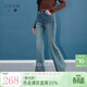 三彩2026春季新款高腰微喇牛仔褲水洗喇叭褲休閑長(cháng)褲修身復古S 霧霾藍 S 155/64A