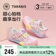 泰蘭尼斯春季兒童運動(dòng)鞋女童防撞平衡車(chē)鞋透氣防滑戶(hù)外登山徒步鞋27