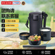 虎牌（TIGER）便攜不銹鋼飯盒三層大容量保溫飯盒 LWU-A202KM 黑色 2.0L