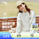 安踏美式復古外套 女2026春秋新款寬松學(xué)院風(fēng)立領(lǐng)開(kāi)衫運動(dòng)服162538704 【動(dòng)型科技】CB16灰花灰-3 L (女170)