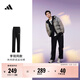 adidas李現同款休閑舒適運動(dòng)褲男裝秋季阿迪達斯官方輕運動(dòng)EI9761   黑色/白（推薦選小一碼）   L