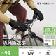 蕉下（beneunder）手套冬季男女騎行手套滑雪手套防風(fēng)保暖手套防滑玩雪登山手套黑XL