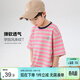 左西男童短袖t恤兒童衣服夏季條紋2025新款男孩大童上衣潮 粉色條 150