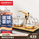 金灶（KAMJOVE） 全智能自動(dòng)上水電熱水壺玻璃燒水壺保溫泡茶電茶壺高硼硅玻璃電茶爐燒水器自動(dòng)上水 0.8L G6（23*37cm）豎版按鍵