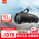 JBL CHARGE6 音樂(lè )沖擊波六代便攜式音箱沖擊波6藍牙低音炮設備音效戶(hù)外防塵防水桌面音響禮物年會(huì )禮品 CHARGE6-黑橙配[重磅升級]