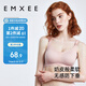 嫚熙（EMXEE）哺乳內衣春秋薄款舒適無(wú)痕聚攏有型懷孕期喂奶前開(kāi)扣文胸蘭煙花L