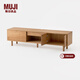 MUJI 木制電視柜 OA/WN 白橡木風(fēng)格/黑胡桃風(fēng)格 長(cháng)180.6*寬40.4*高48.6cm OA